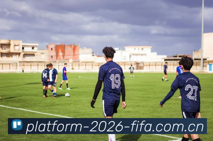 2026世界杯 App 界面